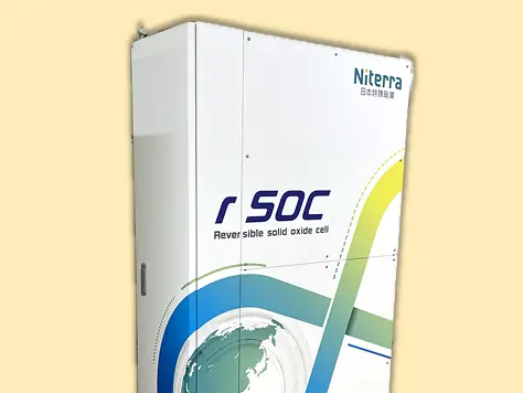 リバーシブルSOCシステム