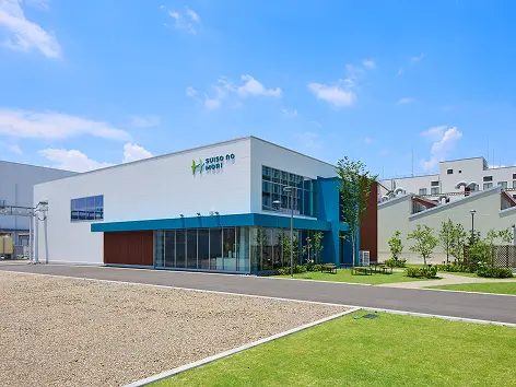 「水素の森」プロジェクト