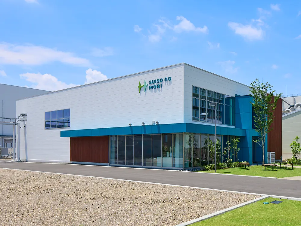 「水素の森」プロジェクト