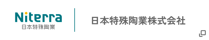 日本特殊陶業株式会社