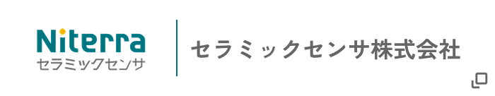 セラミックセンサ株式会社