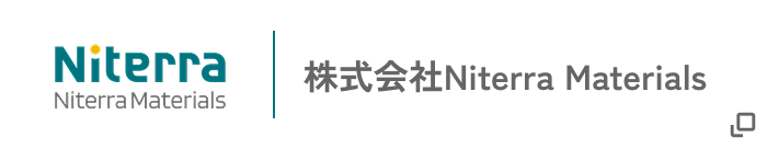 株式会社Niterra Materials