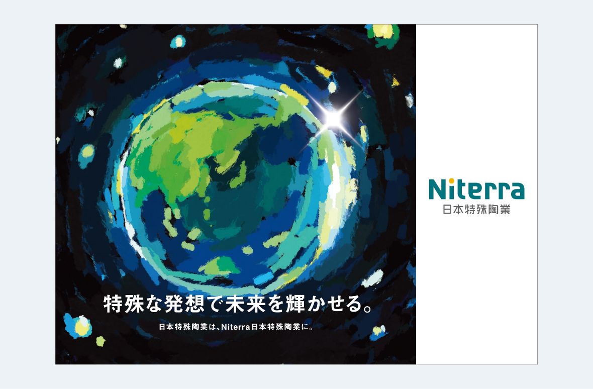 グラフィック