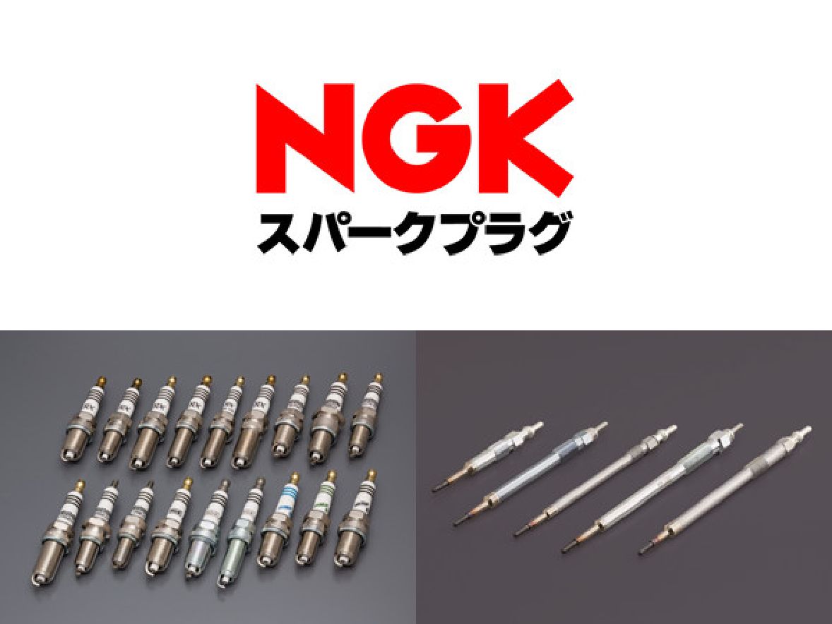 spark plugs
