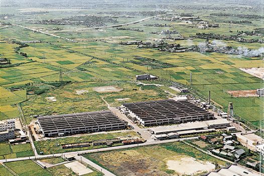 Started the operation of Komaki Factory. (Aichi prefecture)