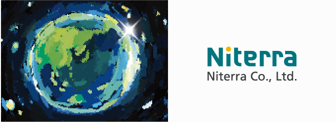 The Niterra Brand Story