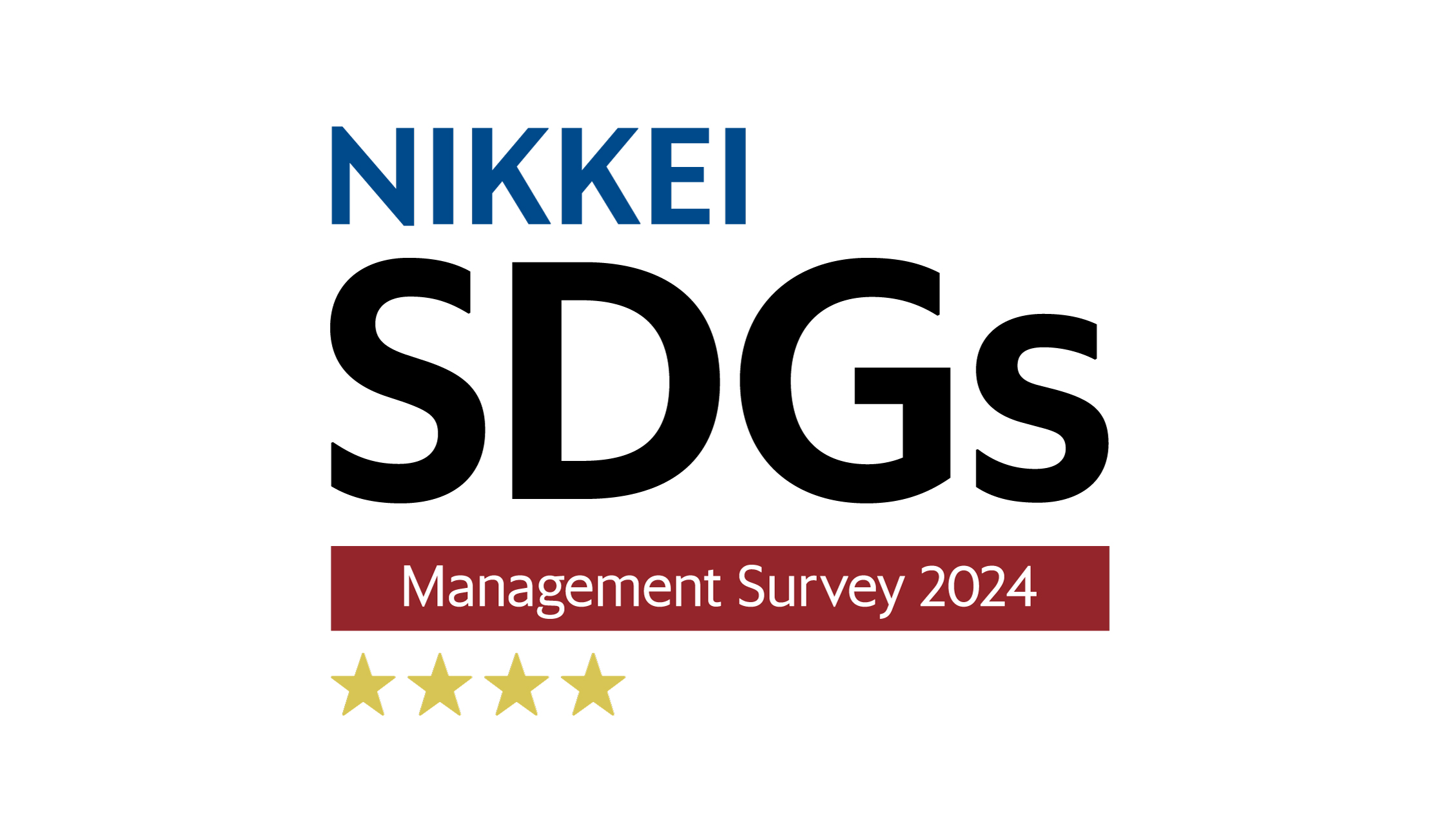 NIKKEI SDGs Management Survey