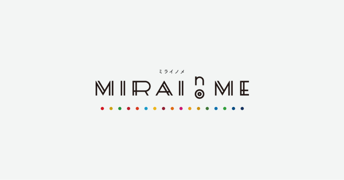 MIRAI no ME